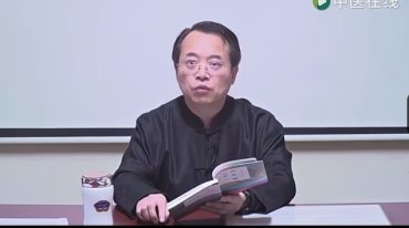 渭水学派传人赵红军解读中医四小经典之《药性赋》