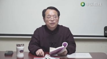 渭水学派传人赵红军解读中医四小经典之《汤头歌诀》